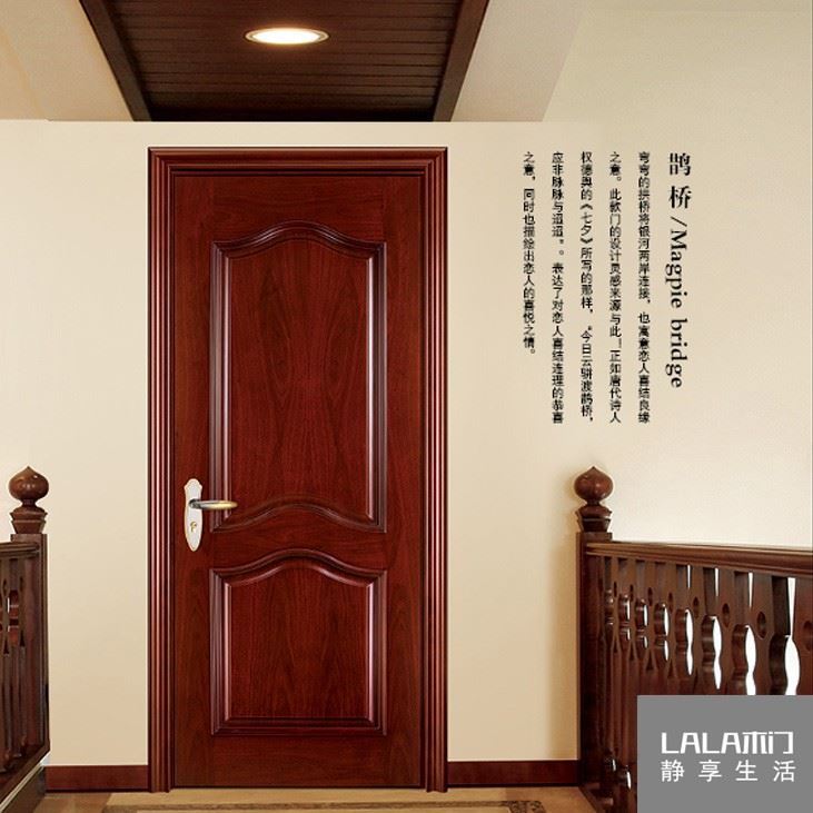 LALA木门A-033